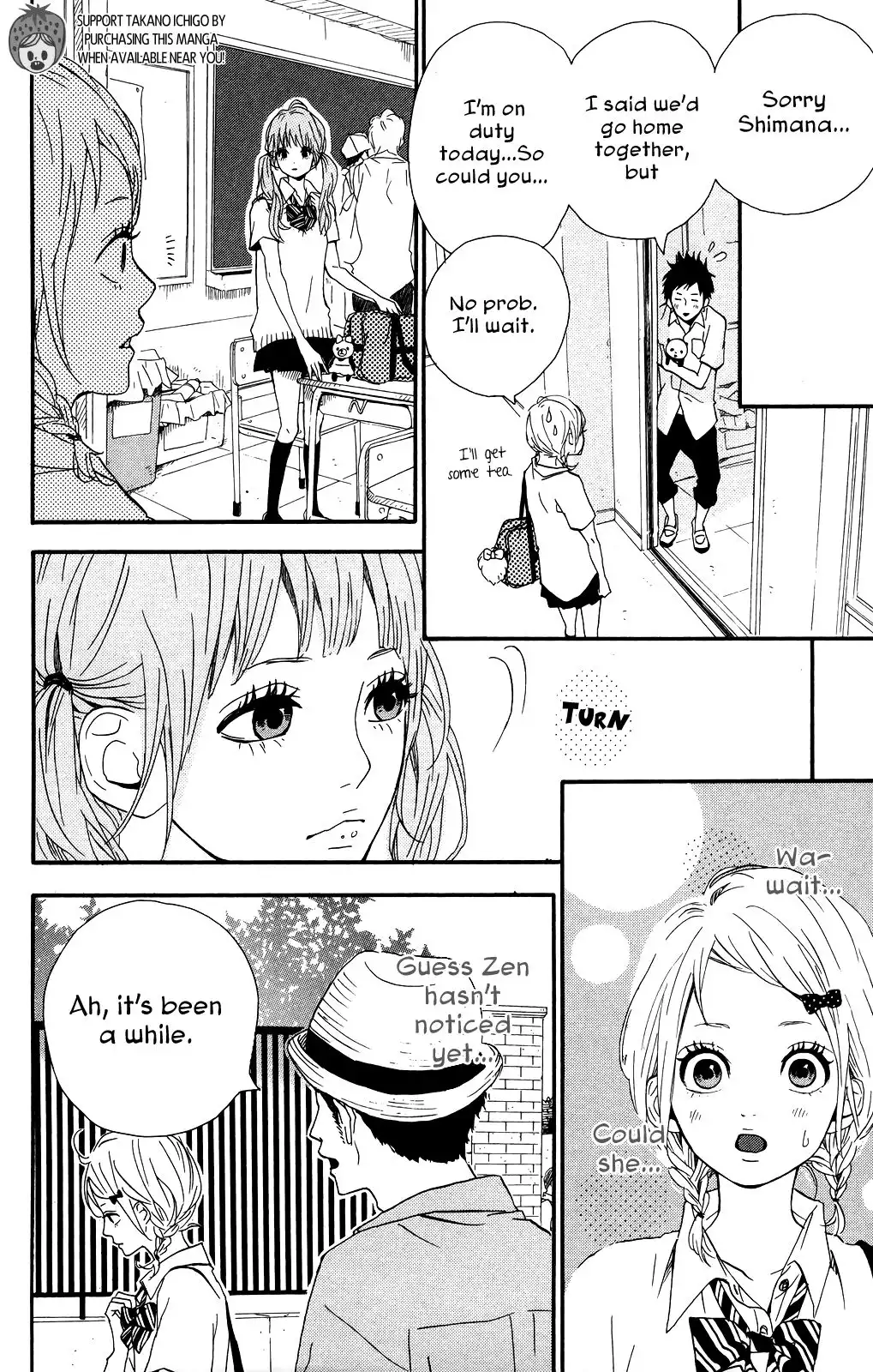 Yume Miru Taiyou Chapter 34 11